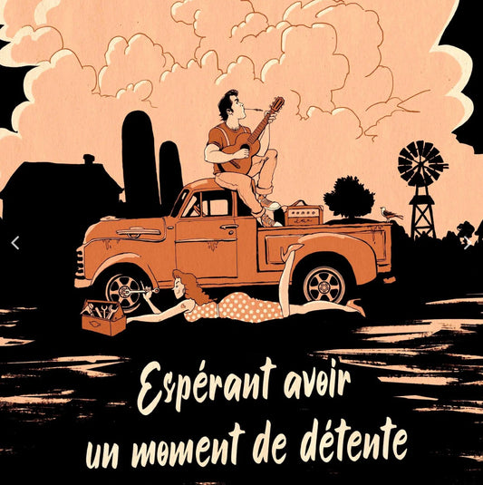 Printed poster "Pépé sur la route" (SEPIA) - Pépé et sa guitare